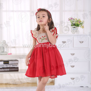 WD Wolf smocked flutter sleeve dress